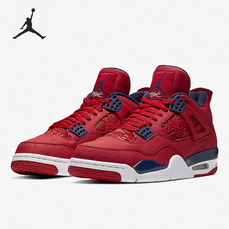 Nike/耐克正品Air Jordan 4 Retro SE aj4中国红限定篮球鞋CI1184