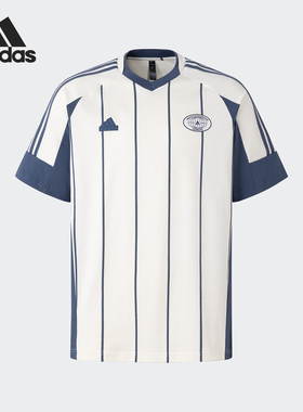Adidas/阿迪达斯正品M TIRO TEE 5男士运动休闲短袖T恤JC5677