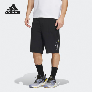 Adidas NATGEO SHORTS户外男子运动短裤 IC1998 阿迪达斯正品