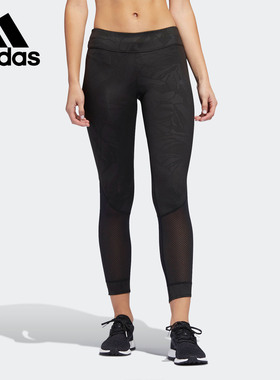 Adidas/阿迪达斯正品新款女子OWN THE RUN TGT紧身长裤DQ2586