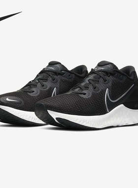 Nike/耐克正品 夏季新款男子轻便休闲缓震运动跑步鞋CK6357