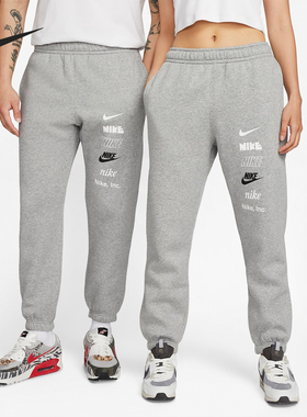 Nike/耐克正品冬季男士加绒保暖针织束脚运动长裤DX0796-063