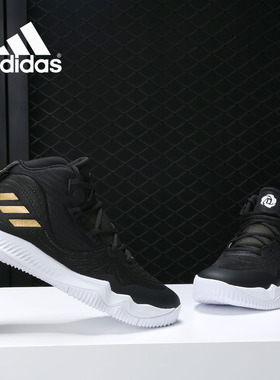 Adidas/阿迪达斯正品DOMINATE III 罗斯男子中帮运动篮球鞋CQ0727