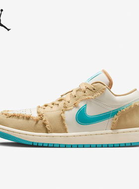 Nike/耐克正品 Air Jordan 1  男女复古低帮篮球鞋HF4983-252