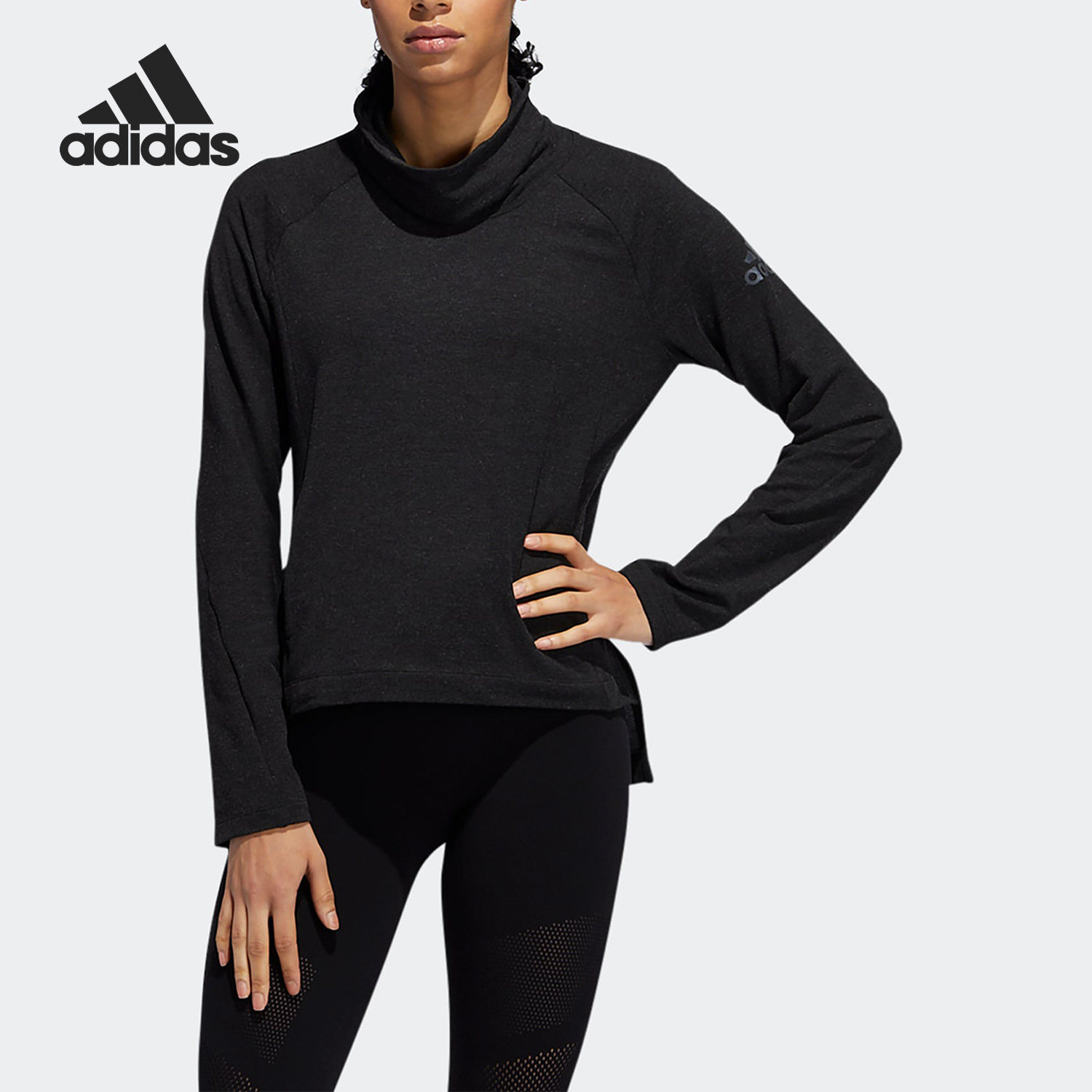 adidas/阿迪达斯正品cozy cover-up女子运动套头卫衣ea3376