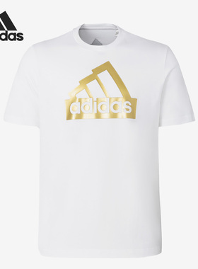 Adidas/阿迪达斯正品夏季新款男子圆领休闲运动短袖T恤II3466