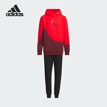 Adidas/阿迪达斯正品新款儿童连帽舒适运动休闲套装IT4051