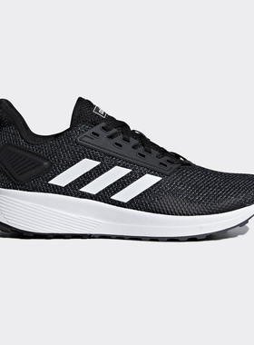 Adidas/阿迪达斯正品夏季新款 DURAMO 9女子跑步运动鞋F35281