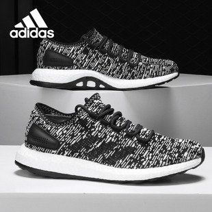 boost Adidas 阿迪达斯正品 Pure S81995 爆米花男子休闲运动跑步鞋