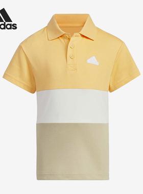 Adidas/阿迪达斯正品夏季小童翻领透气运动休闲短袖IT1792
