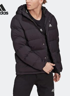 Adidas/阿迪达斯正品新款男子保暖运动休闲羽绒服外套 HG8751