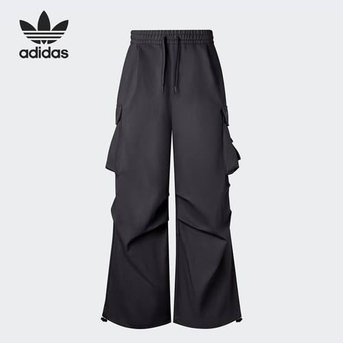 Adidas/阿迪达斯正品三叶草男子宽松时尚工装运动长裤JG3955