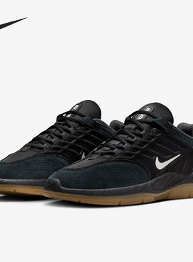 Nike/耐克正品SB Vertebrae男士复古舒适低帮耐磨板鞋FD4691-001
