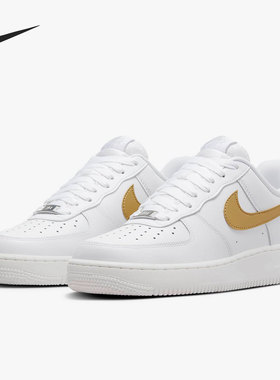 Nike/耐克正品AIR FORCE 1 '07女子运动休闲空一号板鞋DD8959-106