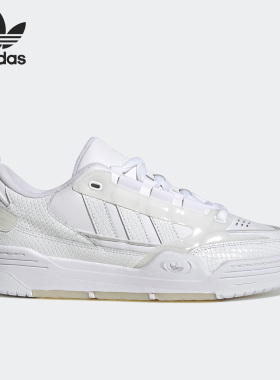 Adidas/阿迪达斯正品三叶草ADI2000男女复古运动板鞋GW4697
