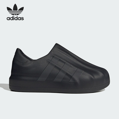 Adidas/阿迪达斯正品ORIGINALS男女贝壳头一脚蹬休闲鞋IE9874