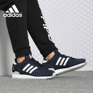 阿迪达斯正品 运动休闲复古鞋 2019秋季 男女时尚 BB1212 新款 Adidas