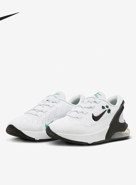 Nike/耐克正品Air Max 270 GO FL(PS)小童运动童鞋FV0514-100