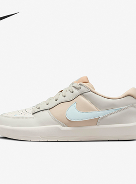 Nike/耐克正品SB FORCE 58情侣款低帮透气休闲板鞋DV5476-003
