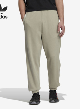 Adidas/阿迪达斯正品三叶草男子时尚排扣透气耐磨运动长裤 IC8153