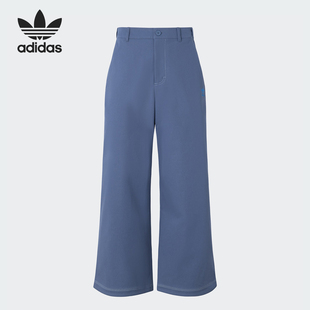 PANT 阿迪达斯正品 IY5377 男士 宽松阔腿运动长裤 Adidas