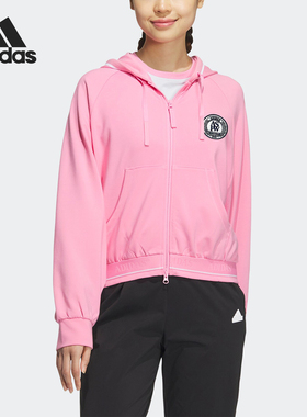 Adidas/阿迪达斯正品VERBIAGE JKT2 女士针织连帽外套JI8900