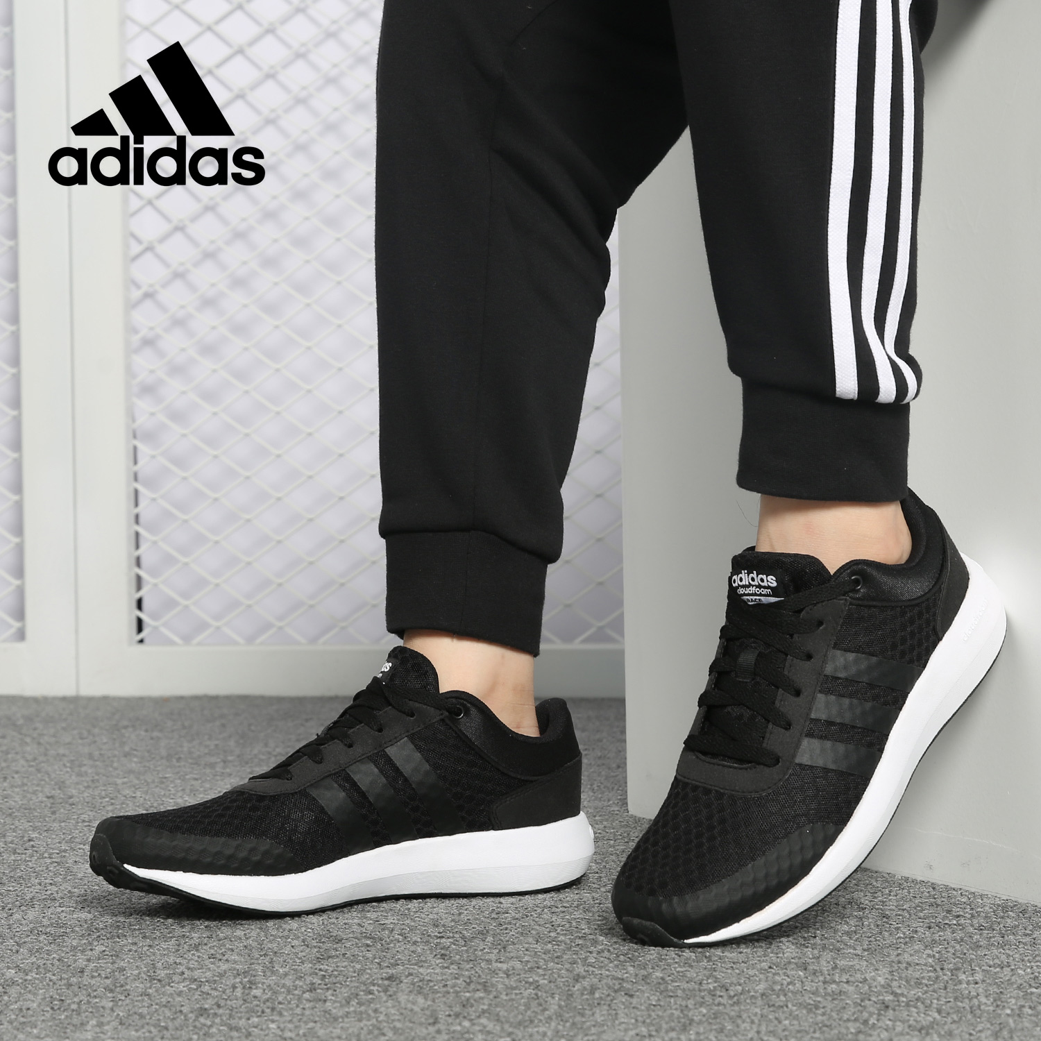 阿迪达斯正品耐磨轻便运动休闲鞋