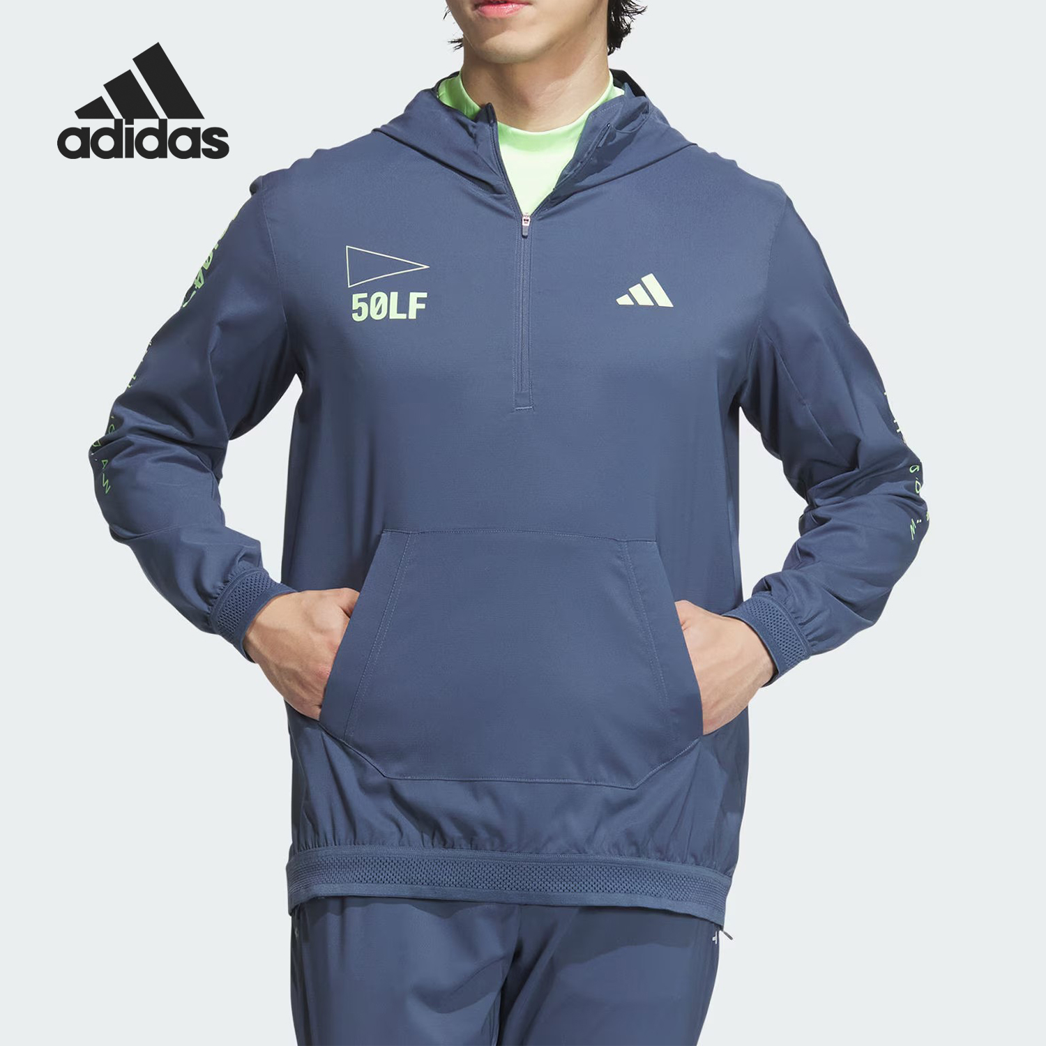 阿迪达斯男士运动连帽卫衣