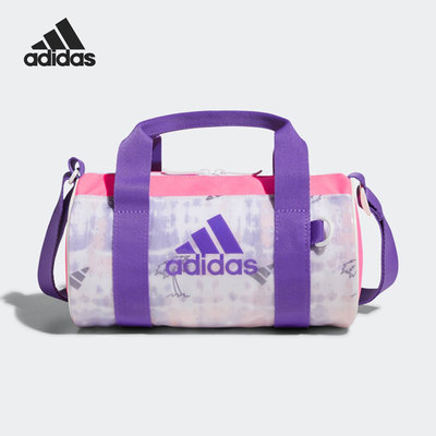 Adidas/阿迪达斯休闲手拎包
