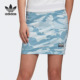新款 三叶草夏季 女子半身裙短裙FM2484 阿迪达斯正品 Adidas