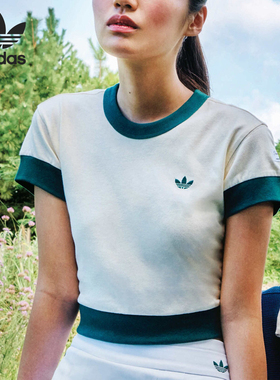 Adidas/阿迪达斯正品三叶草女子简约透气休闲短袖T恤IN1078