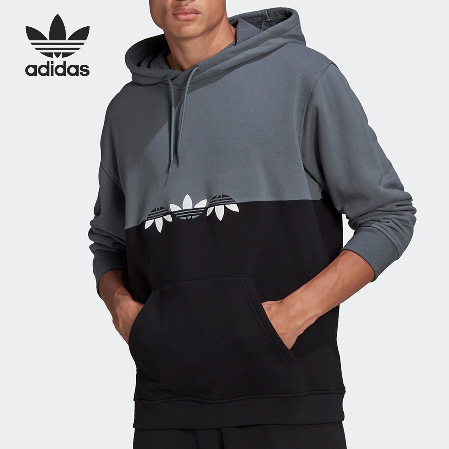 Adidas/阿迪达斯男士连帽卫衣