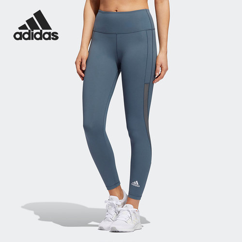 Adidas/阿迪达斯正品 ASK 7/8 T H.RDY 女子训练运动紧身裤GH8508