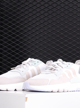 Adidas/阿迪达斯正品三叶草NITE JOGGER W女子运动鞋跑步鞋EG9197