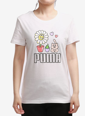 Puma/彪马正品2021夏季新款女子时尚印花圆领短袖T恤 532633-02