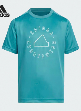 Adidas/阿迪达斯正品新款儿童圆领舒适运动休闲短袖IT4031