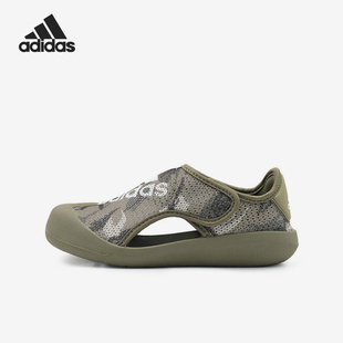Adidas 新款 大童软底耐磨沙滩凉鞋 IF6222 阿迪达斯正品
