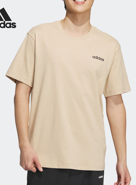 Adidas/阿迪达斯正品M DRY LBR TEE男士罗纹休闲圆领T恤JI6454