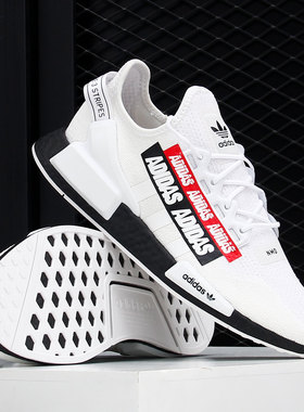 Adidas/阿迪达斯正品 NMD_R1.V2 三叶草男女运动跑步鞋H02537