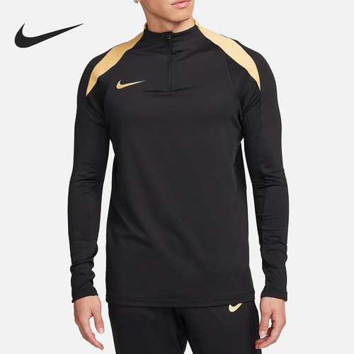 Nike/耐克正品春季男士透气足球训练运动长袖T恤FN2404-011
