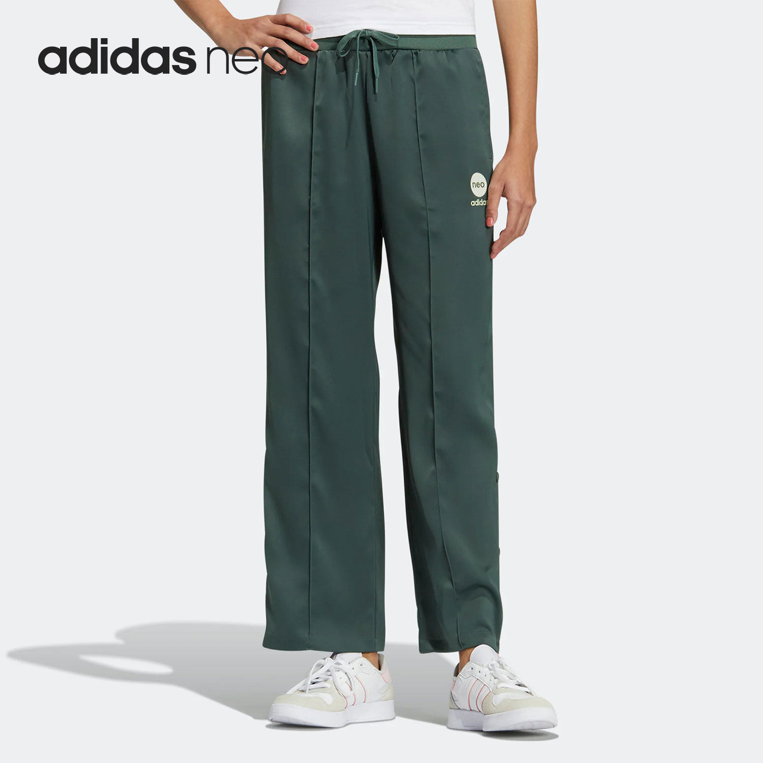 Adidas/阿迪达斯Neo女子长裤