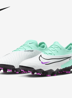 Nike/耐克正品Phantom GX Pro FG男士训练足球鞋DD9463-300