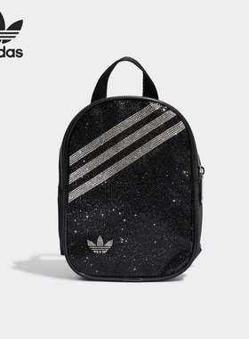 Adidas/阿迪达斯正品三叶草2021男女运动休闲双肩背包H09137
