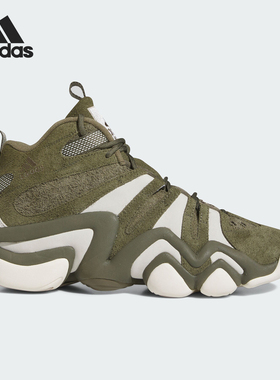 Adidas/阿迪达斯正品CRAZY 8 男士新款经典篮球运动鞋IG3904