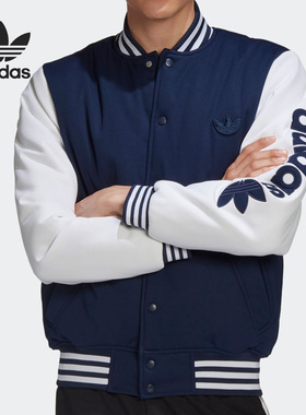 Adidas/阿迪达斯正品三叶草男子立领舒休闲运动棉服 GE1346