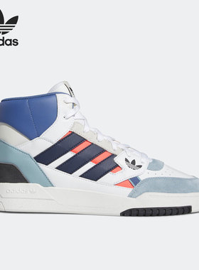 Adidas/阿迪达斯正品三叶草DROP STEP男女复古高帮板鞋GV9448