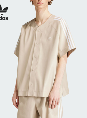 Adidas/阿迪达斯正品新款男士三条纹运动休闲短袖衬衫IZ4051