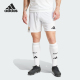 阿迪达斯正品 运动短裤 透气休闲新款 皇马球迷版 IU5008 男士 Adidas