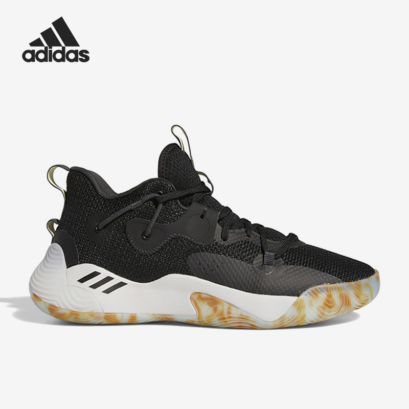 Adidas/阿迪达斯正品Harden Stepback 3男子哈登运动篮球鞋GY6416