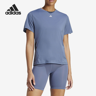 Adidas 夏季 新款 女士轻薄透气运动训练T恤IT7420 阿迪达斯正品